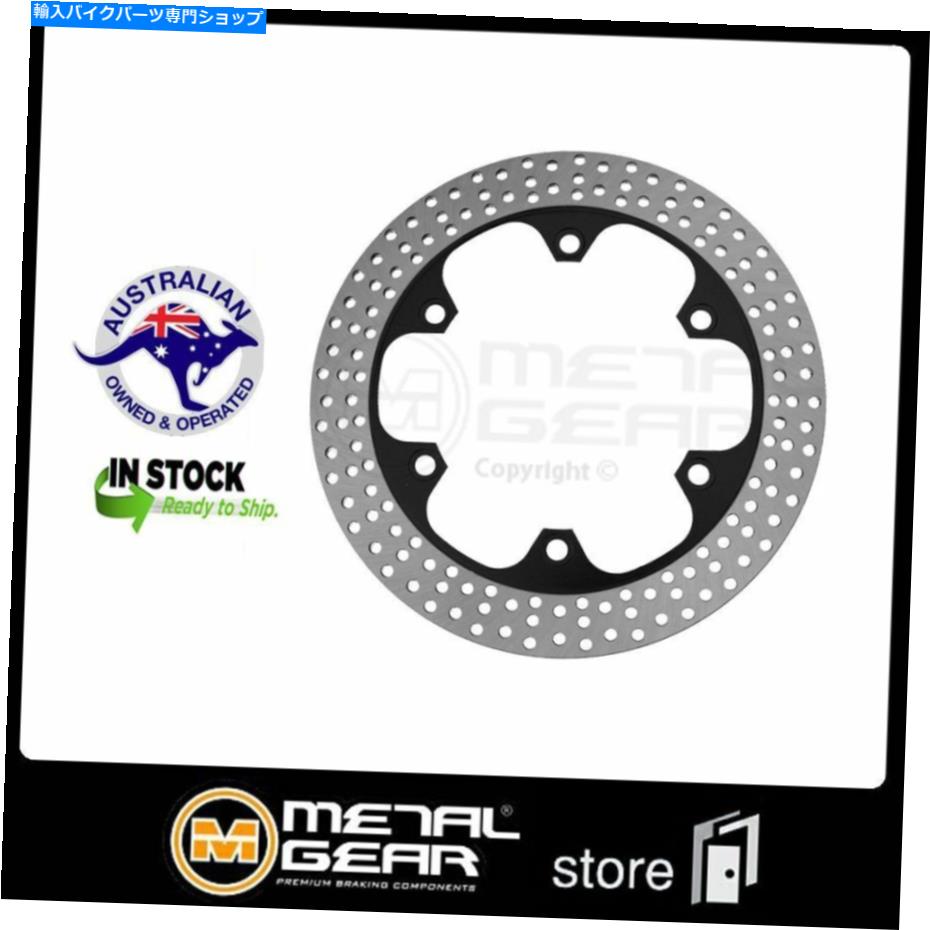 Brake Disc Rotors Honda CBX 750 F 1983-1987用のMetalGear Brake Disc Rotor Front LまたはRのRまたはR MetalGear Brake Disc Rotor Front L or R for HONDA CBX 750 F 1983-1987【並行輸入品】