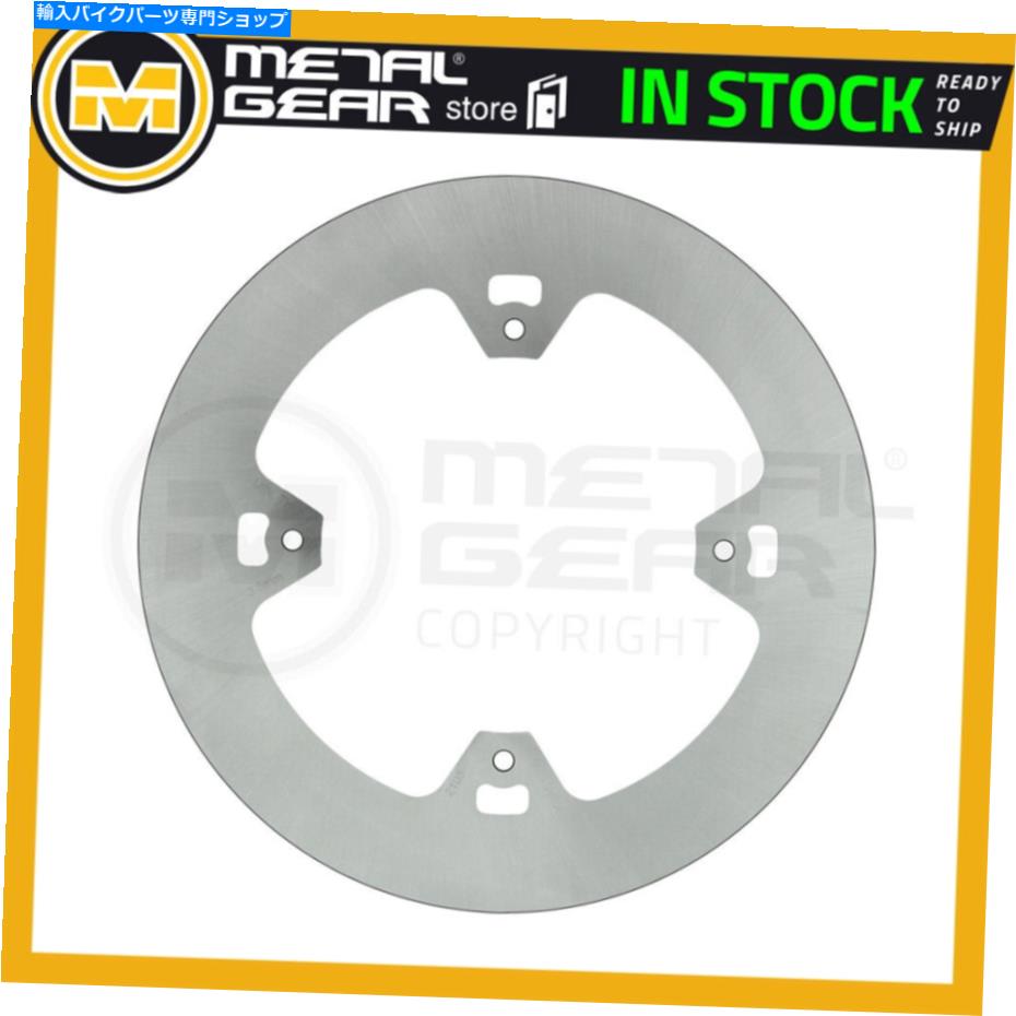 Brake Disc Rotors Honda CRF 450 R 2015 2016 2017 2018 2019のメタルゲアブレーキディスクリア MetalGear Brake Disc Rear for HONDA CRF 450 R 2014 2015 2016 2017 2018 2019【並行輸入品】