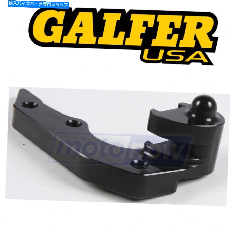 Brake Disc Rotors 2017-2018のSKW特大ローター用Galfer BrakesブラケットHonda CRF450RX -WX Galfer Brakes Bracket for SKW Oversize Rotor for 2017-2018 Honda CRF450RX - wx【並行輸入品】|Us Custom Parts Shop USDM