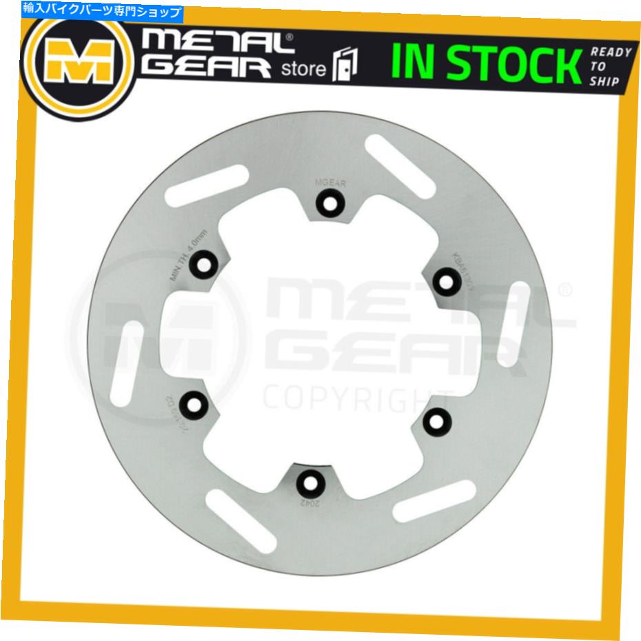 Brake Disc Rotors ヤマハYZ 250 WR 1990のメタルゲアブレーキディスクリア MetalGear Brake Disc Rear for YAMAHA YZ 250 WR 1990【並行輸入品】