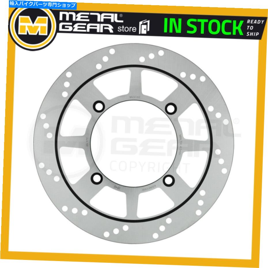 Brake Disc Rotors Suzuki dr 750 S 1988 1989のために左に左のMetalgearブレーキディスクフロント MetalGear Brake Disc Front Left for SUZUKI DR 750 S 1988 1989【並行輸入品】|Us Custom Parts Shop USDM