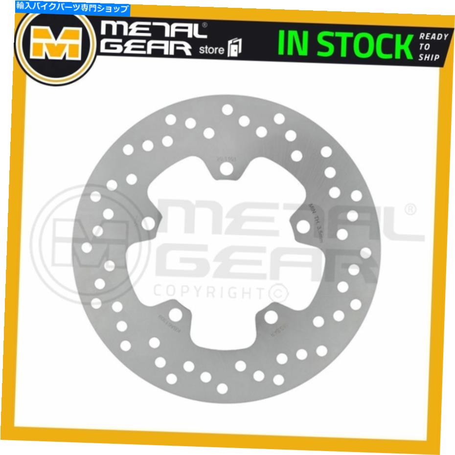 Brake Disc Rotors ヤマハYZFR 125 2008 2009 2010 2011 2012年のメタルゲアブレーキディスクローターリア MetalGear Brake Disc Rotor Rear for YAMAHA YZFR 125 2008 2009 2010 2011 2012【並行輸入品】
