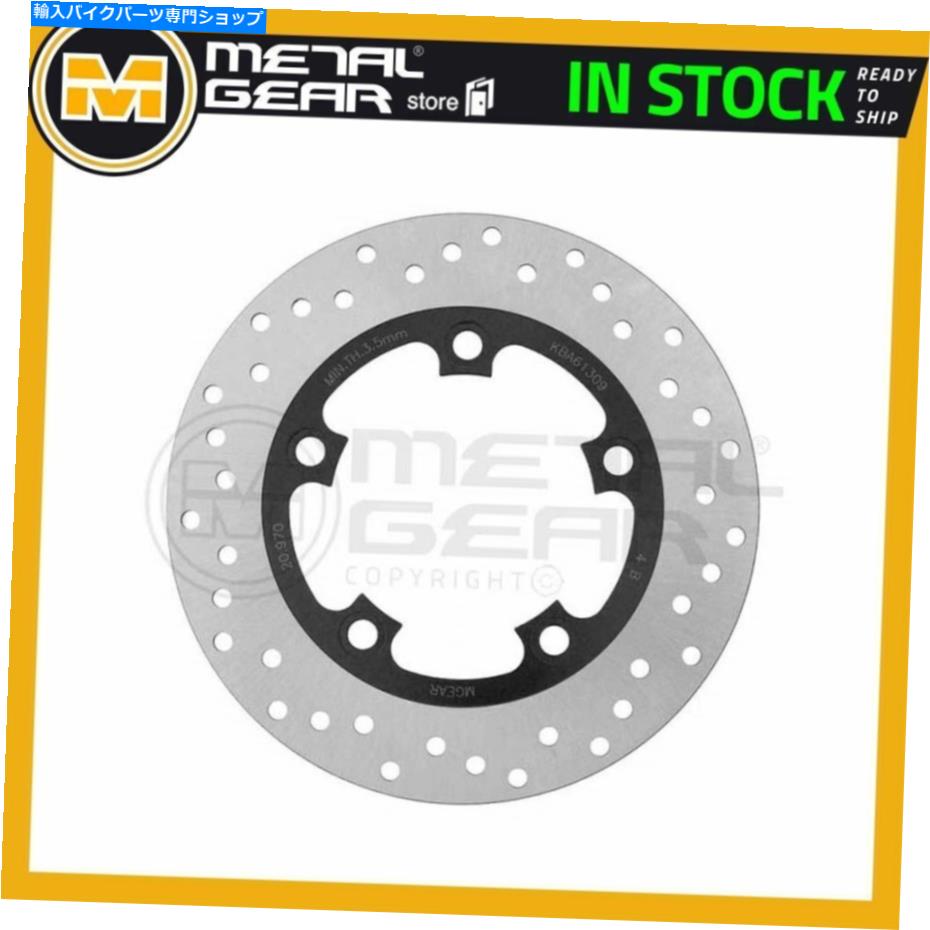 Brake Disc Rotors sym hd 200 dd i evo -lh18w7 2010のメタルゲアブレーキディスクローターフロントL MetalGear Brake Disc Rotor Front L for SYM HD 200 DD i Evo - LH18W7 2010【並行輸入品】