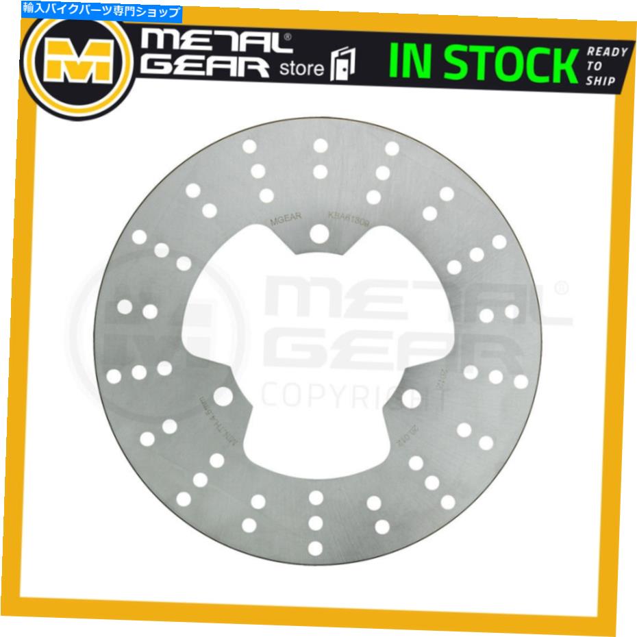 Brake Disc Rotors ヤマハFZR 250 R -3LN7 1994のブレーキディスクローターリア Brake Disc Rotor Rear for YAMAHA FZR 250 R - 3LN7 1994【並行輸入品】