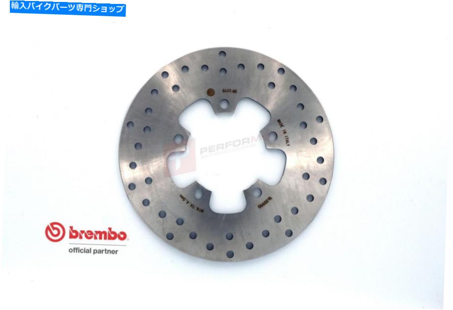 Brake Disc Rotors ブレンボリアブレーキディスクセリエオロフォーキンコ300ダウンタウンI腹筋10-14 Brembo Rear Brake Disc Serie Oro for Kymco 300 Downtown I ABS 10-14【並行輸入品】 45,936円
