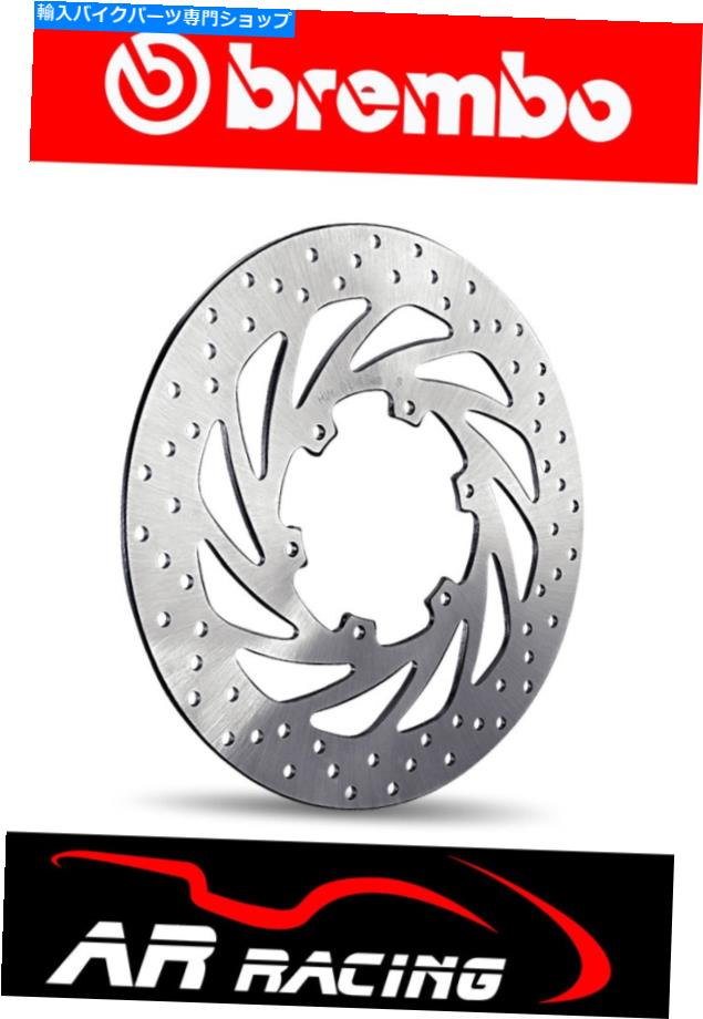 Brake Disc Rotors Bremboの交換用フロントブレーキディスクは、Honda XL 600 V Transalp 97-99に適合する Brembo Replacement Upgrade Front Brake Disc to fit Honda XL 600 V Transalp 97-99【並行輸入品】 46,926円