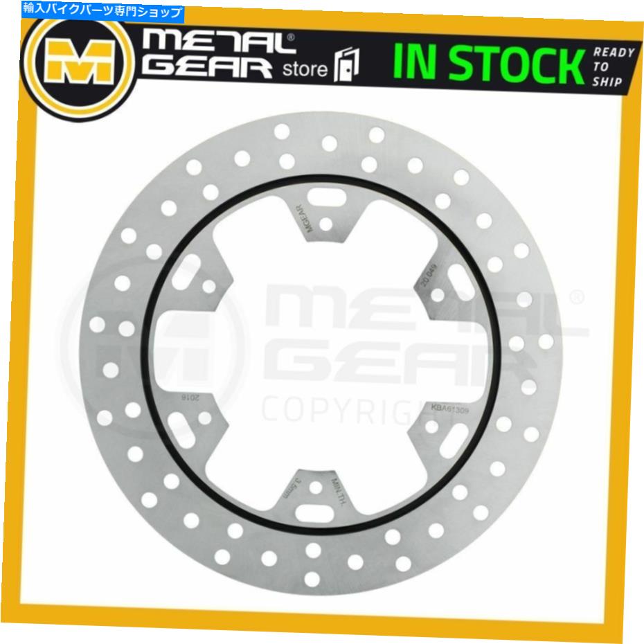 Brake Disc Rotors ヤマハXTZ 750 Super Tenere 1996のメタルゲアブレーキディスクローターフロントLまたはR MetalGear Brake Disc Rotor Front L or R for YAMAHA XTZ 750 Super Tenere 1996【並行輸入品】