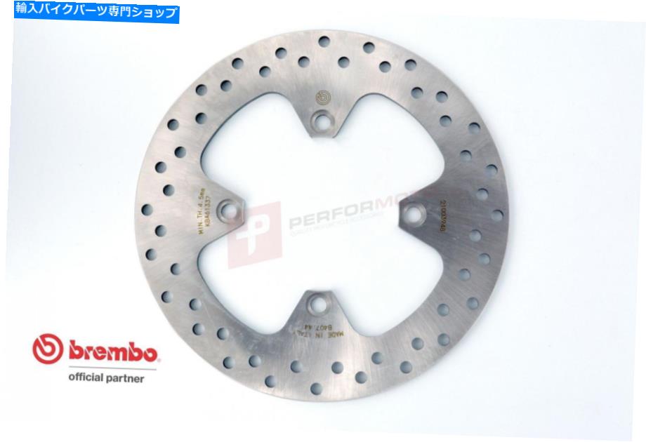 Brake Disc Rotors Triumph 800 Tiger 11-14のためのブレンボリアブレーキディスクセリエロロ Brembo Rear Brake Disc Serie Oro for Triumph 800 Tiger 11-14【並行輸入品】