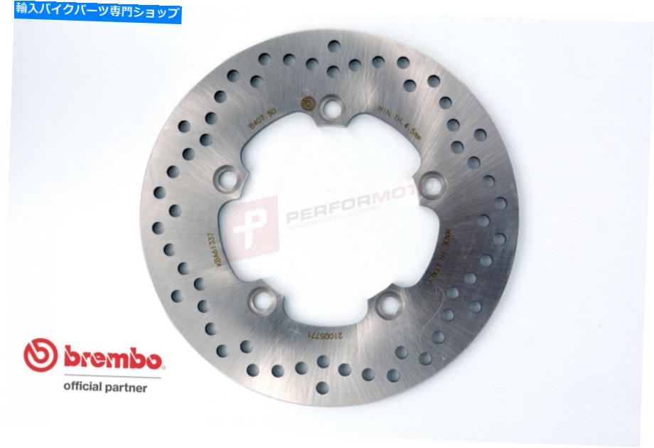 Brake Disc Rotors ヤマハYZF600 R6 05-16用ブレンボリアブレーキディスクセリエロロ Brembo Rear Brake Disc Serie Oro for Yamaha YZF600 R6 05-16【並行輸入品】