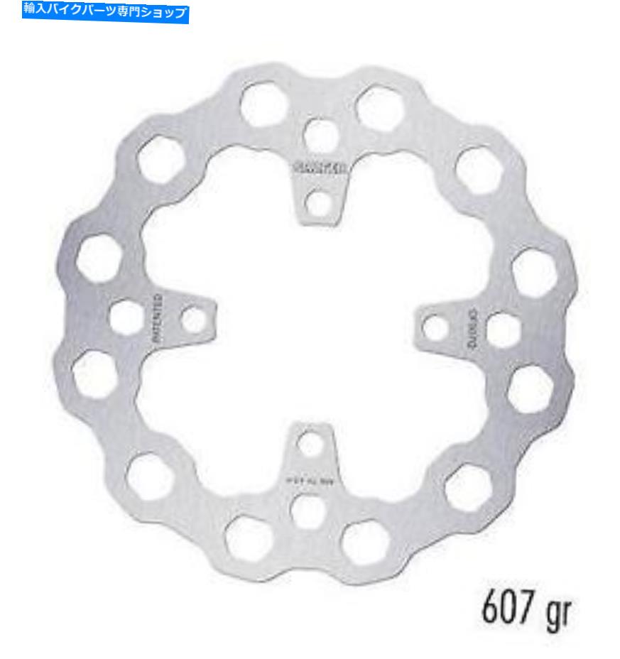 Brake Disc Rotors Galfer cubiqリアブレーキディスクローターロータートライアンフストリートトリプル765 s 2020 Galfer Cubiq Rear Brake Disc Rotor Triumph Street Triple 765 S 2020【並行輸入品】