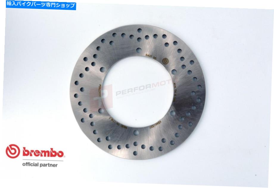 Brake Disc Rotors ヤマハYZF600 R6 99-02のブレンボリアブレーキディスクセリエロロ Brembo Rear Brake Disc Serie Oro for Yamaha YZF600 R6 99-02【並行輸入品】 46,926円