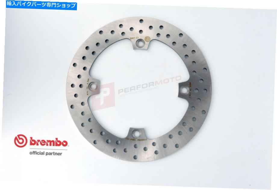 Brake Disc Rotors スズキDL650 V-STROM（右）07-14のブレンボリアブレーキディスクセリエロロ Brembo Rear Brake Disc Serie Oro for Suzuki DL650 V-Strom (Right) 07-14【並行輸入品】 47,850円