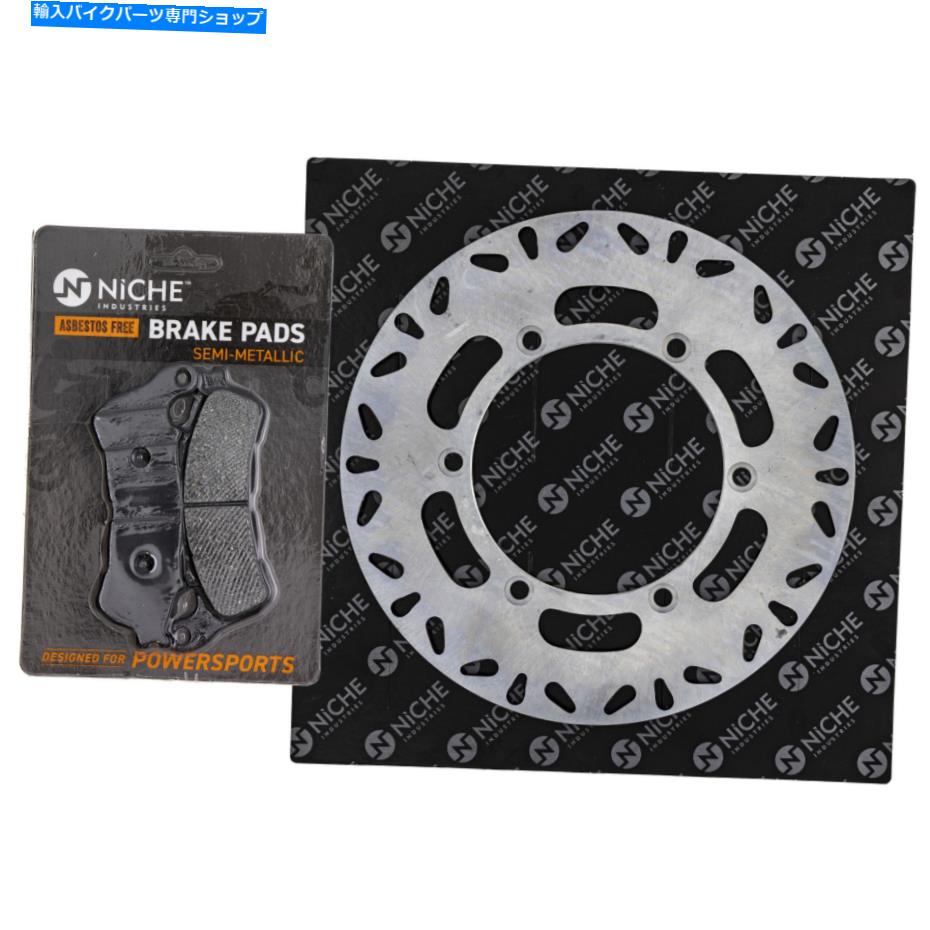 Brake Disc Rotors Niche Front Right Brake Rotor Pad Kit for Honda 06455-MFA-D13 Semi Metallic NICHE Front Right Brake Rotor Pad Kit For Honda 06455-MFA-D13 Semi Metallic【並行輸入品】｜Us Custom Parts Shop USDM