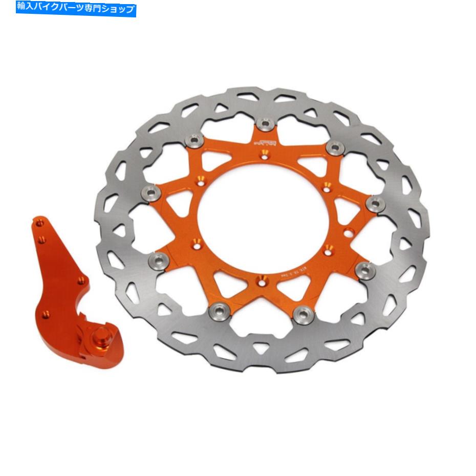 Brake Disc Rotors 320mmフロートフロントブレーキディスクブラケットfor Exc Excf sx sxf sxs xcf xcwf mxc 320MM Floating Front Brake Disc Bracket for EXC EXCF SX SXF SXS XCF XCWF MXC【並行輸入品】