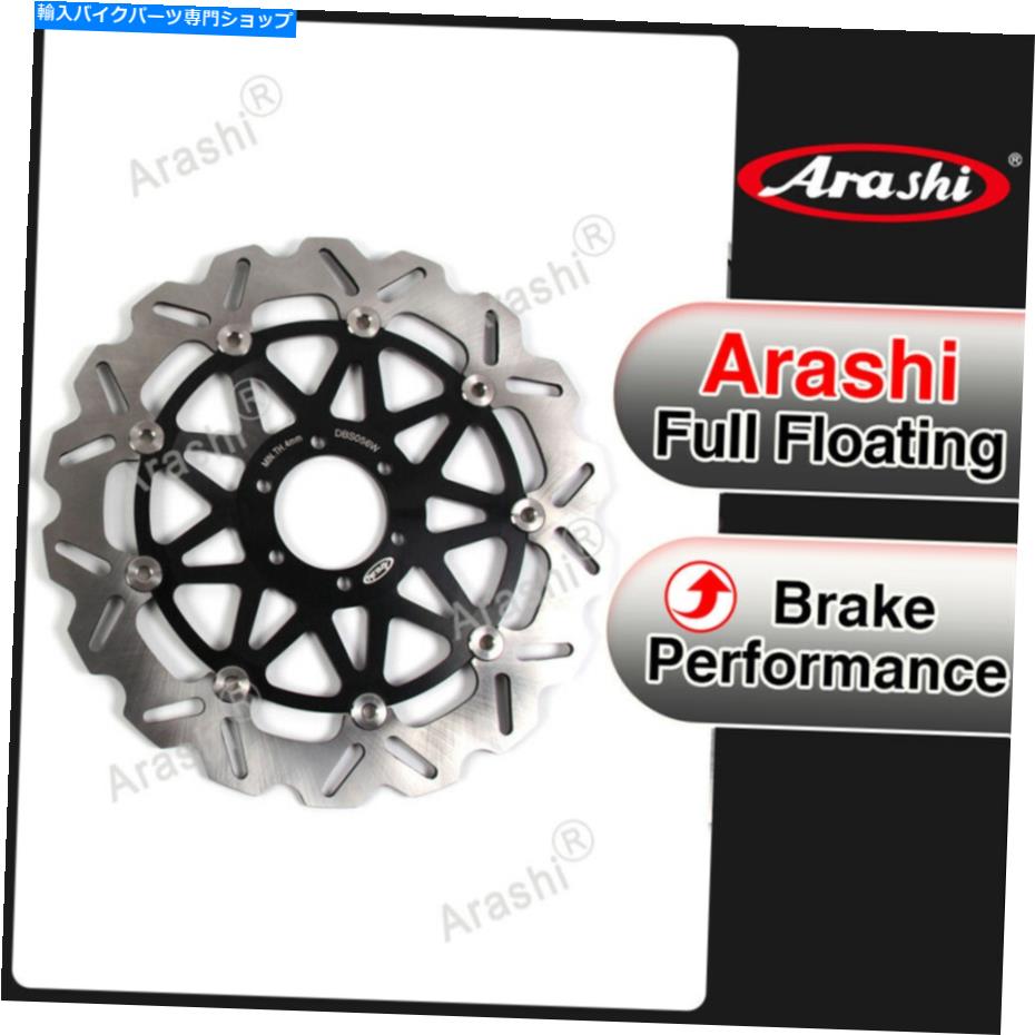 Brake Disc Rotors ギレラGFR125 GFR 125 1993 1994のワンピースフロートフロントブレーキディスクローター ONE Piece Floating Front Brake Disc Rotor For Gilera GFR125 GFR 125 1993 1994【並行輸入品】｜Us Custom Parts Shop USDM