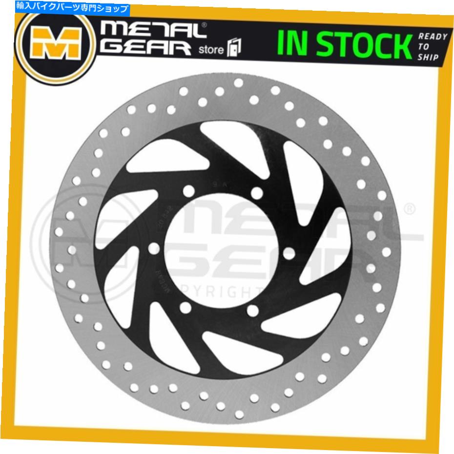 Brake Disc Rotors ヤマハSX4 225 Scorpio 2006 2007 2008 2009のメタルゲアブレーキディスクフロントR MetalGear Brake Disc Front R for YAMAHA SX4 225 Scorpio 2006 2007 2008 2009【並行輸入品】