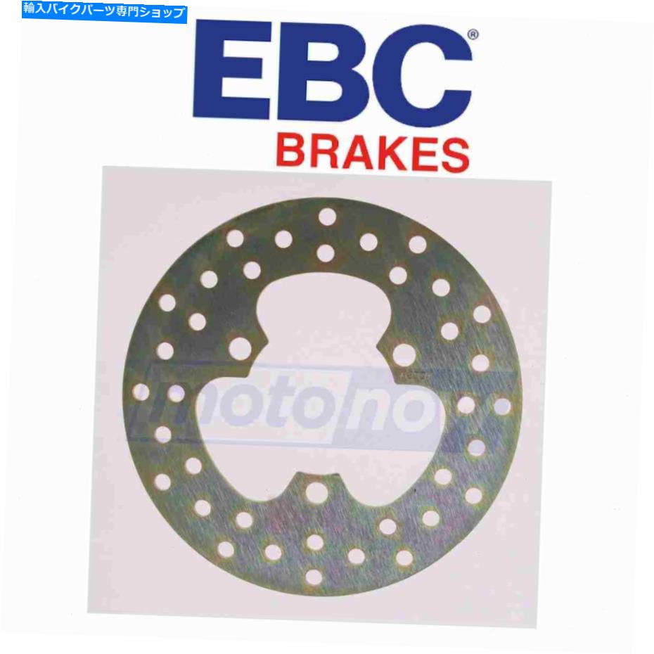 Brake Disc Rotors EBCリアOE交換用ブレーキローター2016-2021 Honda CBR600RR ABS -PH EBC Rear OE Replacement Brake Rotors for 2016-2021 Honda CBR600RR ABS - ph【並行輸入品】|Us Custom Parts Shop USDM