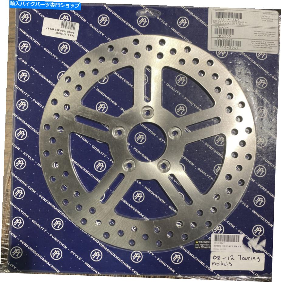 Brake Disc Rotors パフォーマンスマシン0131-1842フロントブレーキローター-11.8 " - クラシック5スポーク Performance Machine 0131-1842 Front Brake Rotor - 11.8" - Classic 5 Spoke【並行輸入品】｜Us Custom Parts Shop USDM 53,592円