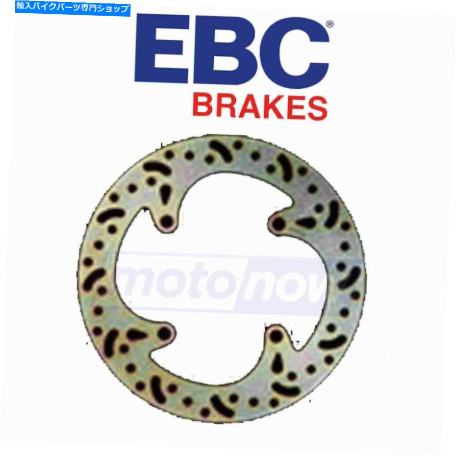 Brake Disc Rotors 2004年から2007年のスズキRM-Z250のEBCリアOE交換用ブレーキローター - ブレーキウズ EBC Rear OE Replacement Brake Rotors for 2004-2007 Suzuki RM-Z250 - Brake uz【並行輸入品】｜Us Custom Parts Shop USDM