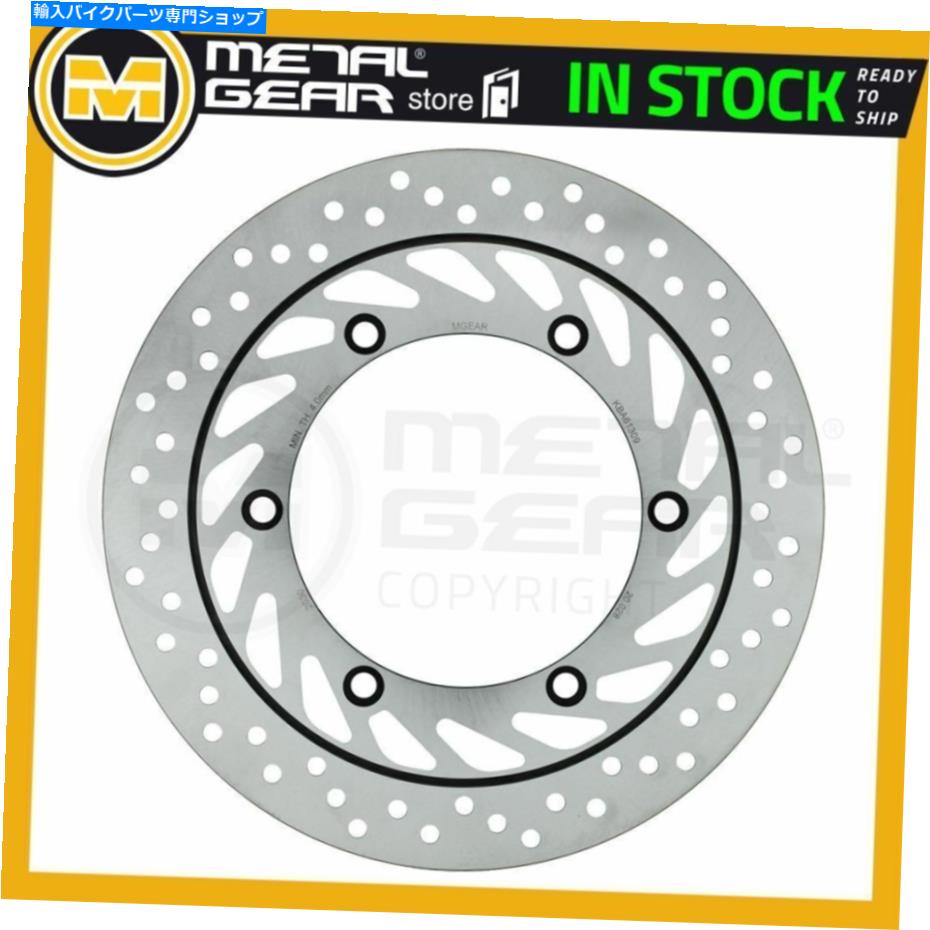 Brake Disc Rotors Honda CBF 600 NA ABS 2004 2005 2006のメタルゲアブレーキディスクローターフロントR MetalGear Brake Disc Rotor Front R for HONDA CBF 600 NA ABS 2004 2005 2006【並行輸入品】
