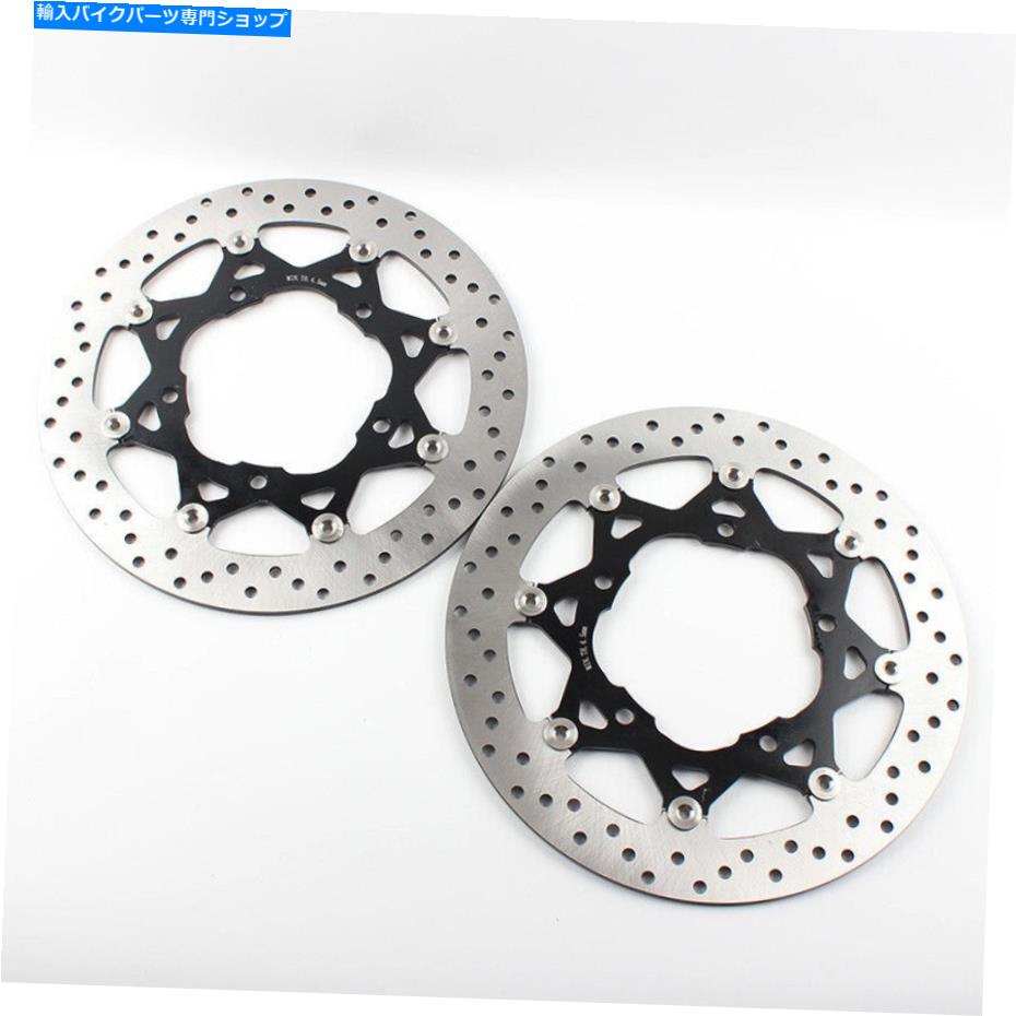 Brake Disc Rotors スズキのオートバイフロントブレーキローターV-Strom DL1000 ABS 2014/15/16/17/18/19 Motorcycle Front Brake Rotor For SUZUKI V-STROM DL1000 ABS 2014/15/16/17/18/19【並行輸入品】|Us Custom Parts Shop USDM