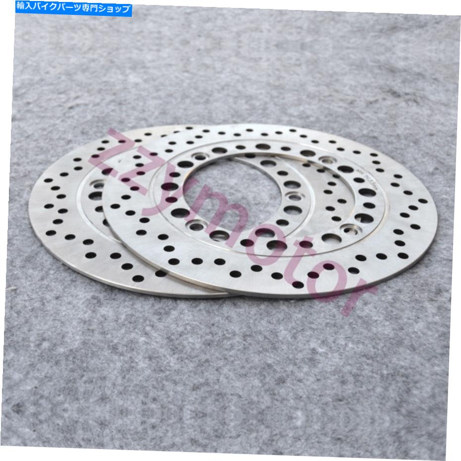 Brake Disc Rotors Honda XRV 750 Africa Twin 1990-2003 1993 1991のフロントブレーキディスクローター1991 91 93 Front Brake Disc Rotors For Honda XRV 750 Africa Twin 1990-2003 1993 1991 91 93【並行輸入品】｜Us Custom Parts Shop USDM 52,668円