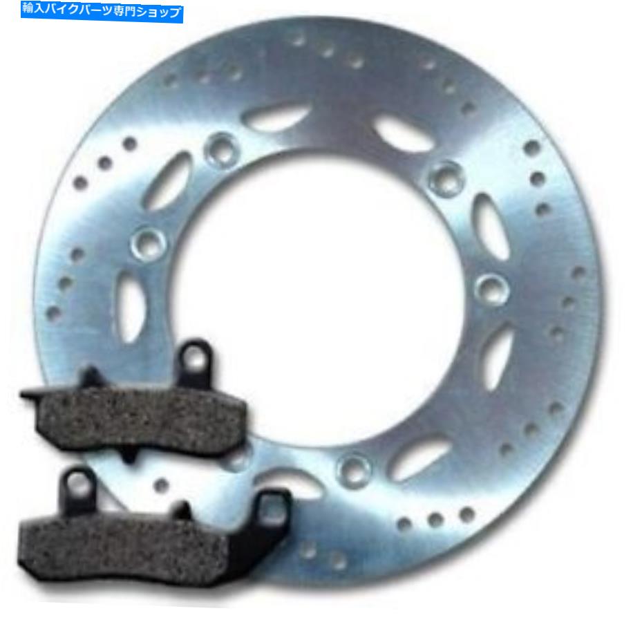 Brake Disc Rotors リアステンレススチールブレーキディスクローター +スズキDR 650 DR650用パッド(1990-1995) Rear Stainless Steel Brake Disc Rotor + Pads for Suzuki DR 650 DR650 (1990-1995)【並行輸入品】|Us Custom Parts Shop USDM