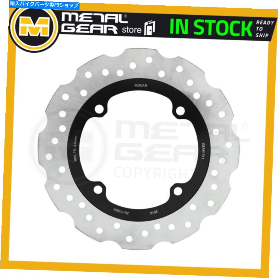 Brake Disc Rotors ホンダCBR 500 R ABS 2020 2021用ブレーキディスクローターリア Brake Disc Rotor Rear for HONDA CBR 500 R ABS 2020 2021【並行輸入品】