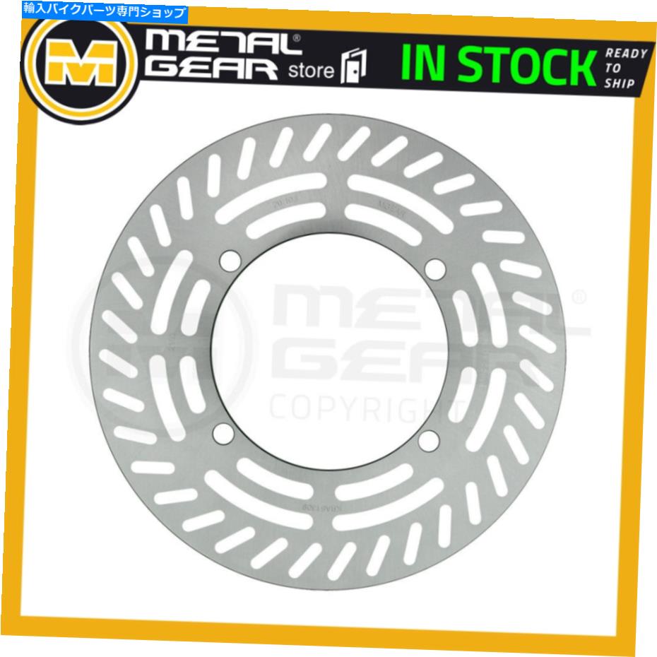 Brake Disc Rotors Honda CR 125 R 1990 1991のために左のメタルゲアブレーキディスクフロント MetalGear Brake Disc Front Left for HONDA CR 125 R 1990 1991【並行輸入品】｜Us Custom Parts Shop USDM