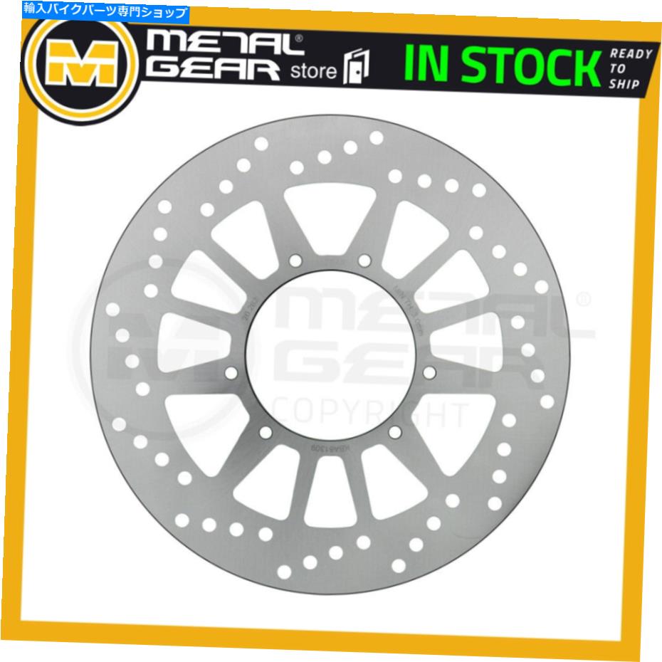 Brake Disc Rotors ブレーキディスクローターフロントヤマハXT 250 2008 2009 2010 2011 2012 2013 2014 Brake Disc Rotor Front Left for YAMAHA XT 250 2008 2009 2010 2011 2012 2013 2014【並行輸入品】