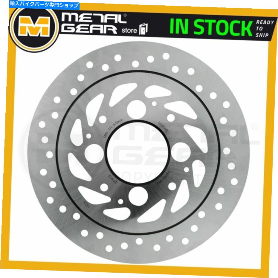 Brake Disc Rotors Honda VFR 800 x Crossrunner ABS 2011 2012のメタルゲアブレーキディスクローターリア MetalGear Brake Disc Rotor Rear for HONDA VFR 800 X Crossrunner ABS 2011 2012【並行輸入品】