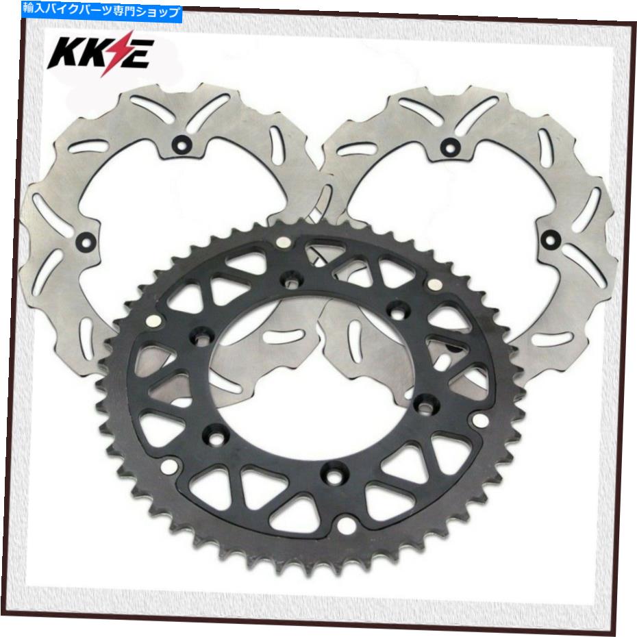 Brake Disc Rotors スズキRMZ250 RMZ450 2022用の50Tスプロケットキット付きKKEフロント＆リアディスクローター KKE Front & Rear Disc Rotors with 50T Sprocket Kit For SUZUKI RMZ250 RMZ450 2022【並行輸入品】｜Us Custom Parts Shop USDM 89,320円