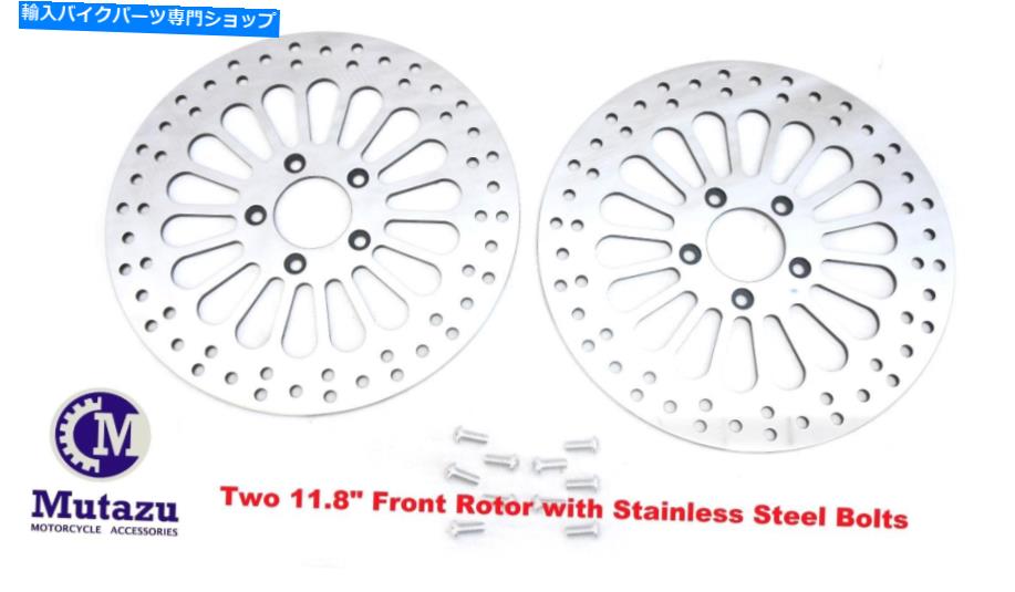 Brake Disc Rotors 2PCS Mutazu 11.8 "スーパースポークデュアルフロントブレーキローターディスクハーレー2008-13 2Pcs Mutazu 11.8" Super Spoke Dual Front Brake Rotor Disc Harley Touring 2008-13【並行輸入品】｜Us Custom Parts Shop USDM 89,320円