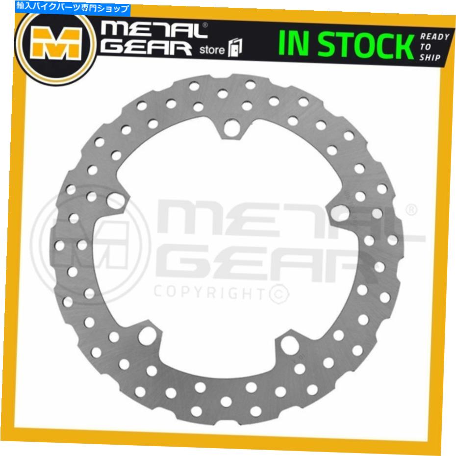 Brake Disc Rotors BMW R 1200 C Montauk 2002 2003のMetalgearブレーキディスクローターフロントLまたはR MetalGear Brake Disc Rotor Front L or R for BMW R 1200 C Montauk 2002 2003【並行輸入品】