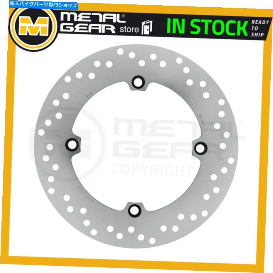 Brake Disc Rotors スズキDL 650 V-Strom 2004 2006 2007 2007 2008 2009のブレーキディスクローターリア Brake Disc Rotor Rear for SUZUKI DL 650 V-Strom 2004 2005 2006 2007 2008 2009【並行輸入品】