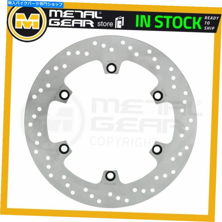 Brake Disc Rotors Moto Guzzi 1200 Sport 8V ABS 2009 2010のメタルゲアブレーキディスクローターリア MetalGear Brake Disc Rotor Rear for MOTO GUZZI 1200 Sport 8V ABS 2009 2010【並行輸入品】