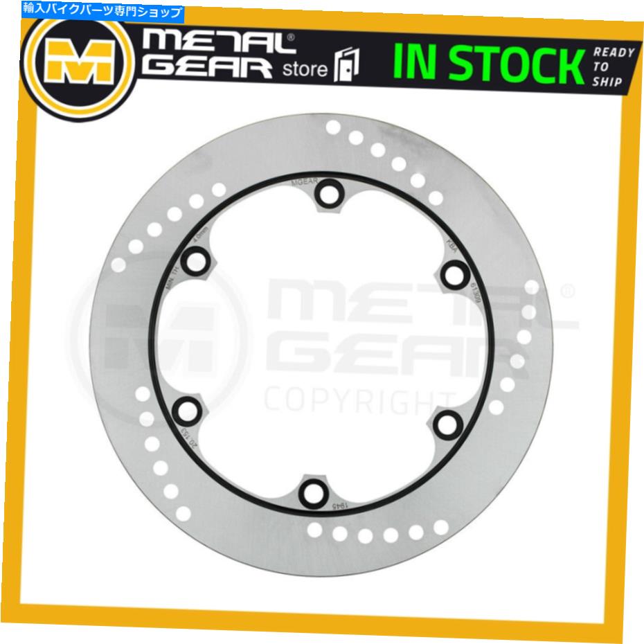 Brake Disc Rotors Honda CBR 250 R Hurricane 1987 1988用のブレーキディスクローターフロント右 Brake Disc Rotor Front Right for HONDA CBR 250 R Hurricane 1987 1988【並行輸入品】