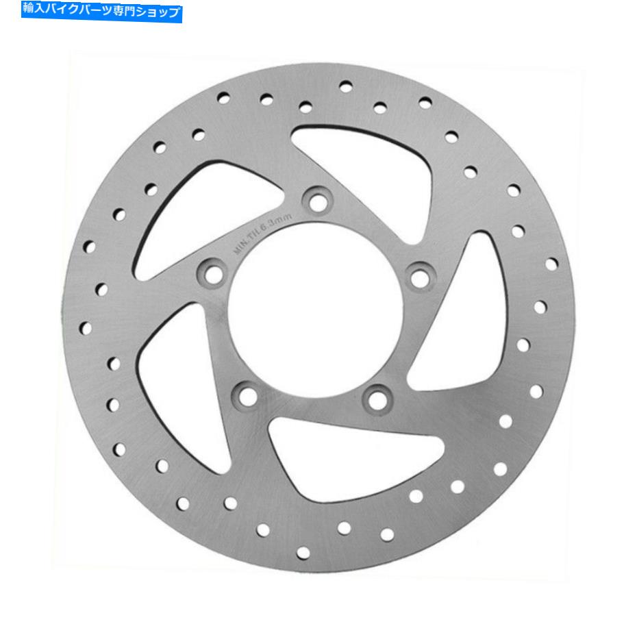 Brake Disc Rotors ハーレーVRSCDのリアブレーキディスクローター1130ナイトロッド2006-2007 VRSCX 1130 2007 Rear Brake Disc Rotor For Harley VRSCD 1130 Night Rod 2006-2007 VRSCX 1130 2007【並行輸入品】|Us Custom Parts Shop USDM
