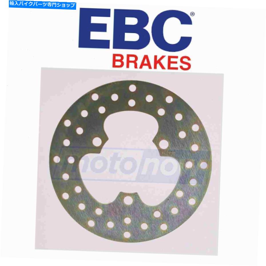 Brake Disc Rotors 1991-1997ヤマハWR250のEBCリアOE交換用ブレーキローター - ブレーキwv EBC Rear OE Replacement Brake Rotors for 1991-1997 Yamaha WR250 - Brake wv【並行輸入品】｜Us Custom Parts Shop USDM