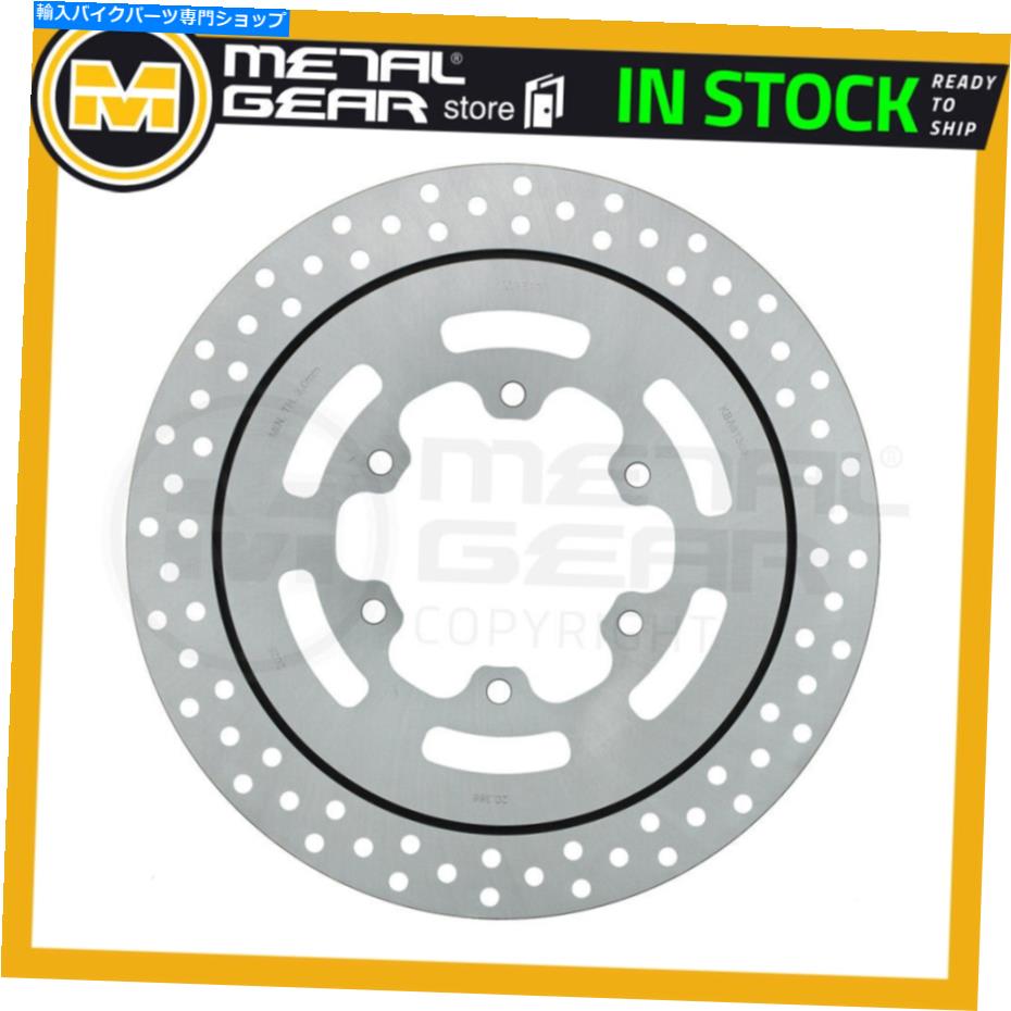 Brake Disc Rotors Hyosung GV 650 Aquilia 2010 2012 2013 2013 2014 2015のブレーキディスクローターリア Brake Disc Rotor Rear for HYOSUNG GV 650 Aquilia 2010 2011 2012 2013 2014 2015【並行輸入品】