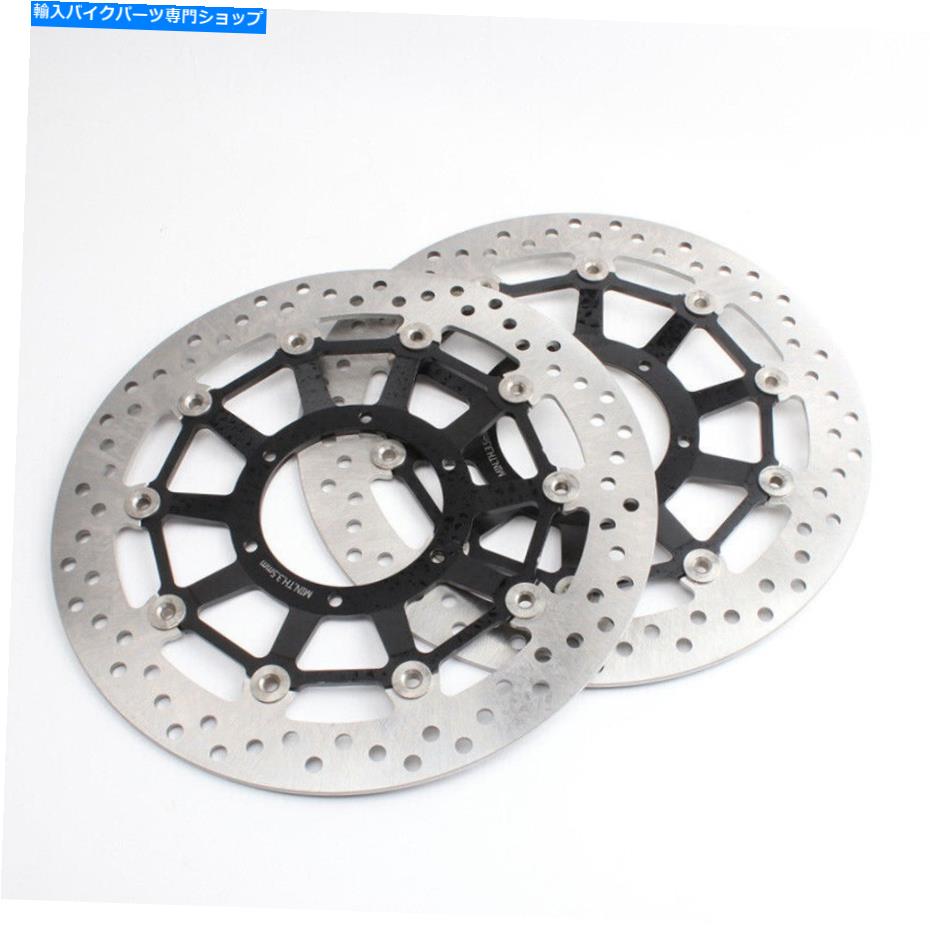 Brake Disc Rotors ホンダCBR600RR 2007/08/09/11/12/13/14/15/16用のオートバイフロントブレーキディスクセット Motorcycle Front Brake Disc Set For HONDA CBR600RR 2007/08/09/11/12/13/14/15/16【並行輸入品】|Us Custom Parts Shop USDM