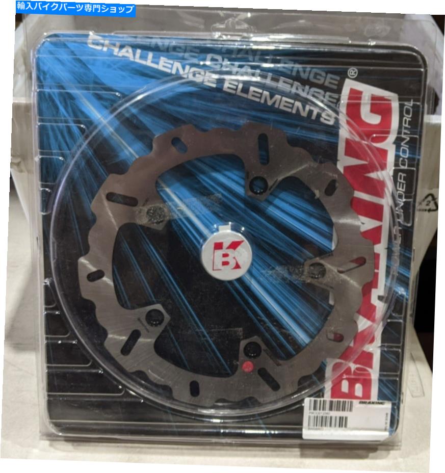 Brake Disc Rotors ブレーキローターリアBMW -BW06RID（送料無料！） Braking Rotor Rear BMW - BW06RID (FREE SHIPPING!)【並行輸入品】｜Us Custom Parts Shop USDM 53,592円