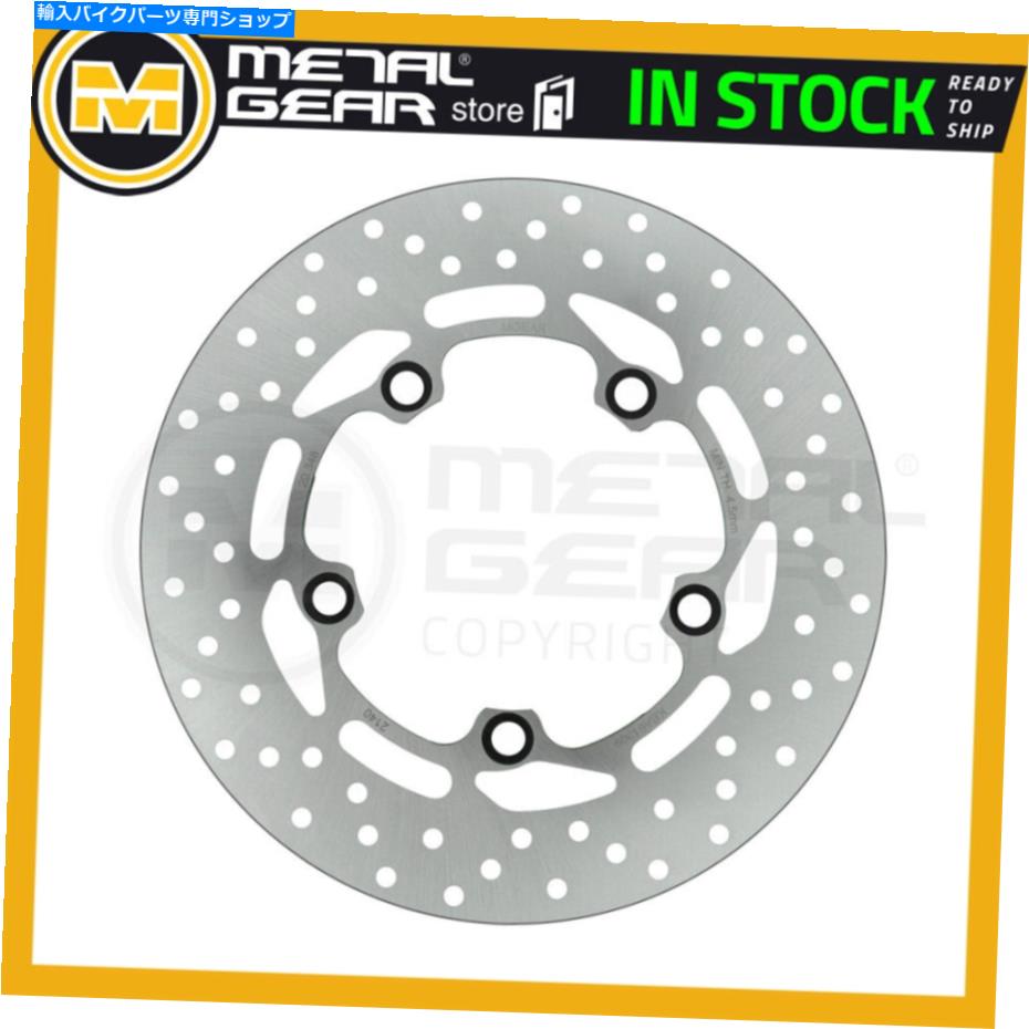 Brake Disc Rotors ヤマハFZ6 S 2004 2005 2006 2007 2008 2009のブレーキディスクローターリア Brake Disc Rotor Rear for YAMAHA FZ6 S 2004 2005 2006 2007 2008 2009【並行輸入品】