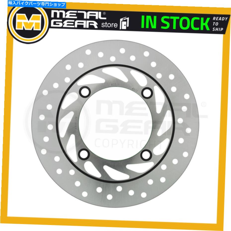 Brake Disc Rotors ホンダXL 650 V Transalp 2007用ブレーキディスクローターリア Brake Disc Rotor Rear for HONDA XL 650 V Transalp 2007【並行輸入品】
