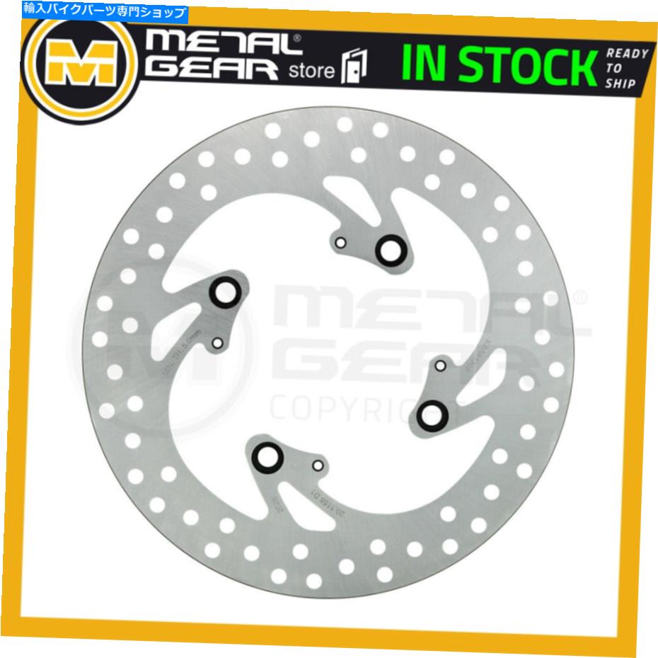 Brake Disc Rotors Triumphのブレーキディスクローターリア1200 Bonneville T120 Black 2016 2017 2018 2019 Brake Disc Rotor Rear for TRIUMPH 1200 Bonneville T120 Black 2016 2017 2018 2019【並行輸入品】