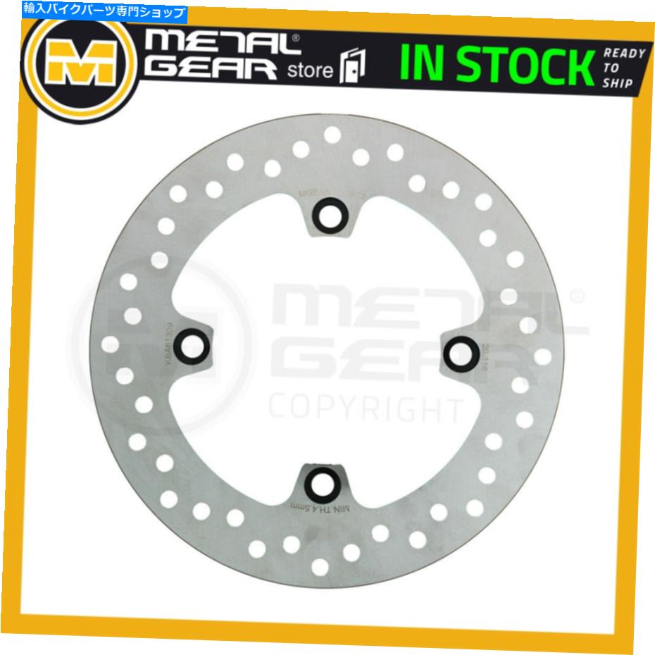 Brake Disc Rotors Triumph 600 Daytona 2003 2004のブレーキディスクローターリア Brake Disc Rotor Rear for TRIUMPH 600 Daytona 2003 2004【並行輸入品】