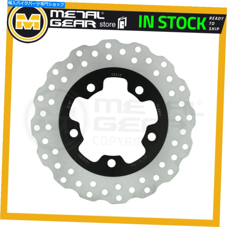 Brake Disc Rotors スズキGSX-R 600 2005 2006 2007 2008 2008 2009 2010のブレーキディスクローターリア Brake Disc Rotor Rear for SUZUKI GSX-R 600 2004 2005 2006 2007 2008 2009 2010【並行輸入品】