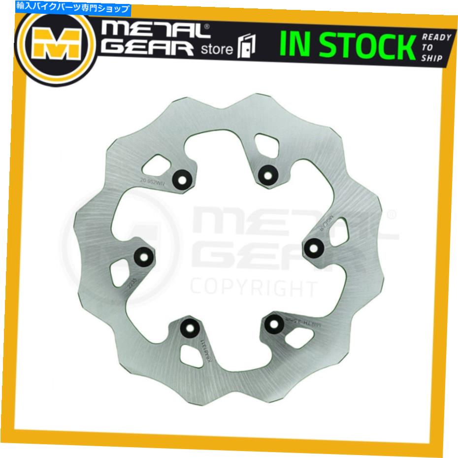 Brake Disc Rotors ヤマハのブレーキディスクローターリア250 2010 2010 2012 2013 2014 2015 2016 2017 Brake Disc Rotor Rear for YAMAHA YZ 250 2010 2011 2012 2013 2014 2015 2016 2017【並行輸入品】