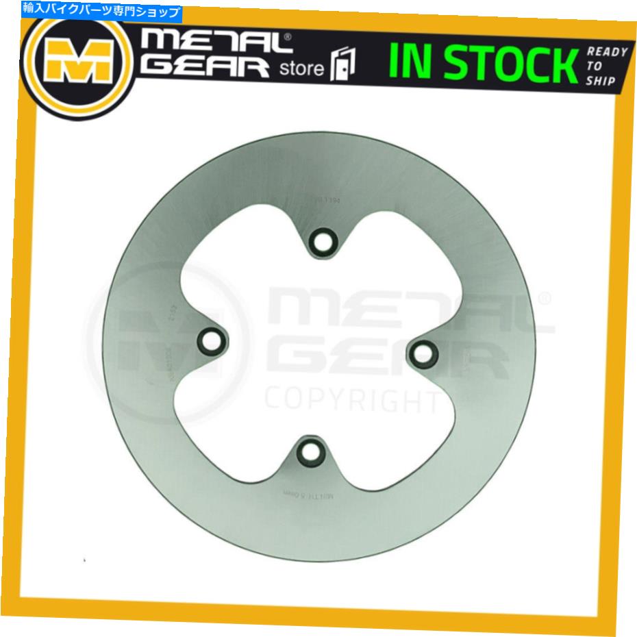 Brake Disc Rotors ヤマハyxz 1000 r eps 2020のブレーキディスクローターフロント左または右または後部 Brake Disc Rotor Front Left or Right or Rear for YAMAHA YXZ 1000 R EPS 2020【並行輸入品】