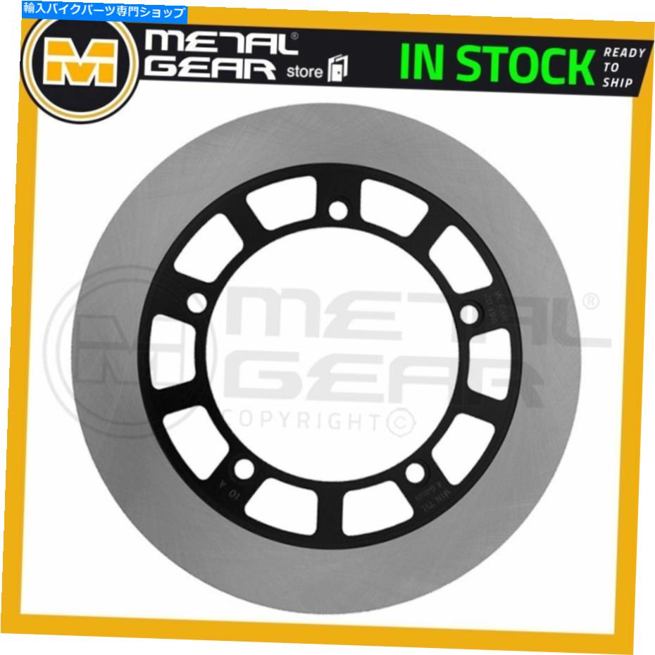 Brake Disc Rotors Suzuki vs 750 GL侵入者のメタルゲアブレーキディスクローターフロントL 1985 MetalGear Brake Disc Rotor Front L for SUZUKI VS 750 GL Intruder 1985【並行輸入品】